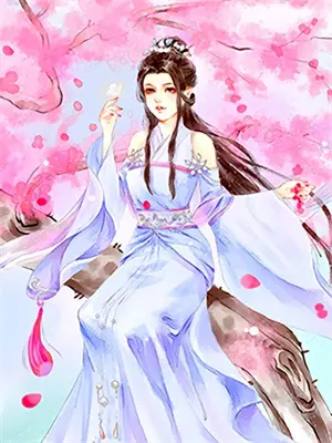 在别人眼里我是世外高人