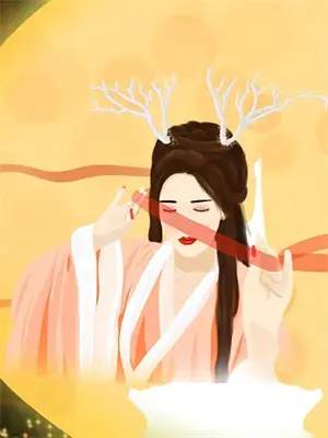 妆娘