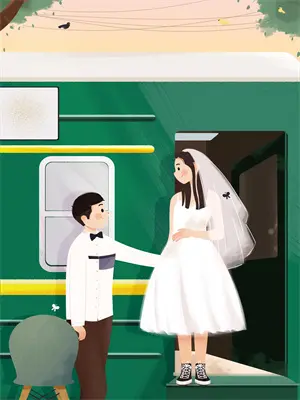 来床上打架吗