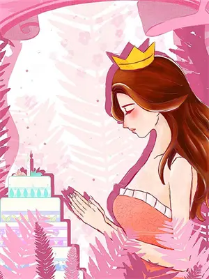 四月小说免费阅读全文256