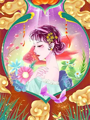 被玩坏的阴湿beta（强制 nph）