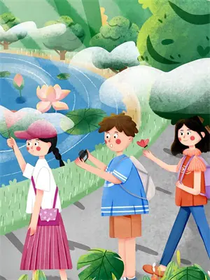 荒原王后
