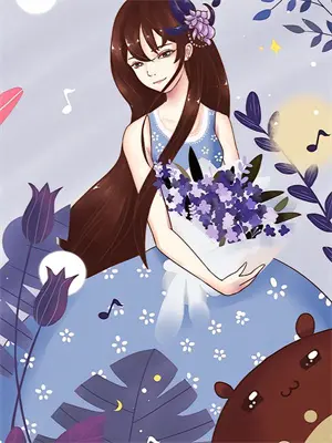 大明星与小粉丝广播剧